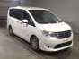 2014 Nissan Serena