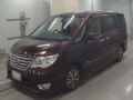 2014 Nissan Serena