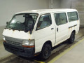 2003 Toyota Hiace Van