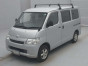 2018 Toyota Liteace Van