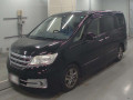 2012 Nissan Serena