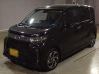 2023 Daihatsu Move Custom