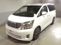 2010 Toyota Vellfire