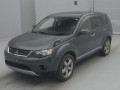 2008 Mitsubishi Outlander