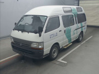 2004 Toyota Hiace Commuter