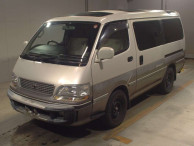 1997 Toyota Hiace Wagon