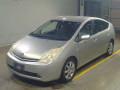 2003 Toyota Prius