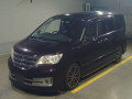 2012 Nissan Serena