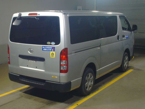 2014 Toyota Hiace Van KDH201V[1]