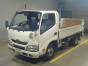 2016 Toyota Dyna Truck