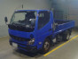 2023 Mitsubishi Fuso Canter