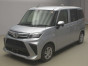 2022 Daihatsu Thor