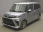 2022 Daihatsu Thor