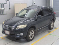 2012 Toyota Vanguard