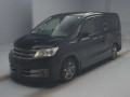 2012 Nissan Serena