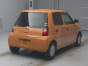 2009 Daihatsu Esse