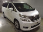 2012 Toyota Vellfire