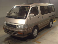 1995 Toyota Hiace Wagon