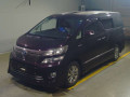 2013 Toyota Vellfire Hybrid