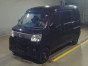 2015 Daihatsu Hijet Cargo