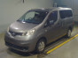 2013 Nissan NV200 Vanette