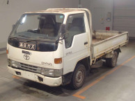 1996 Toyota Dyna Truck