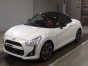 2022 Daihatsu Copen