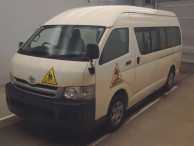 2010 Toyota Hiace Commuter