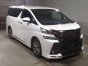 2017 Toyota Vellfire