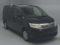 2010 Nissan Serena