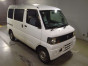 2004 Nissan Clipper Van