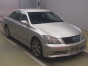 2004 Toyota Crown