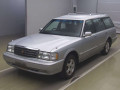 1998 Toyota Crown Station Wagon