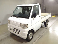 2013 Mitsubishi Minicab Truck