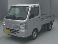 2023 Mitsubishi Minicab Truck