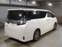 2015 Toyota Vellfire