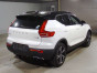 2019 Volvo XC40