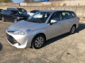 2017 Toyota Corolla Fielder