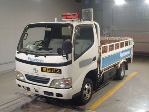 2005 Toyota Dyna Truck RZY231H[0]