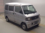 2006 Mitsubishi Minicab Van