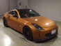 2004 Nissan Fairlady Z