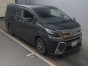 2015 Toyota Vellfire