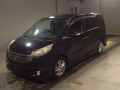 2008 Honda Step WGN