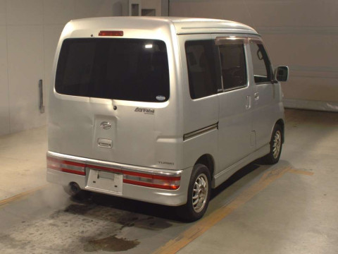 2005 Daihatsu Atrai Wagon S320G[1]