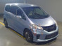 2013 Honda Freed hybrid