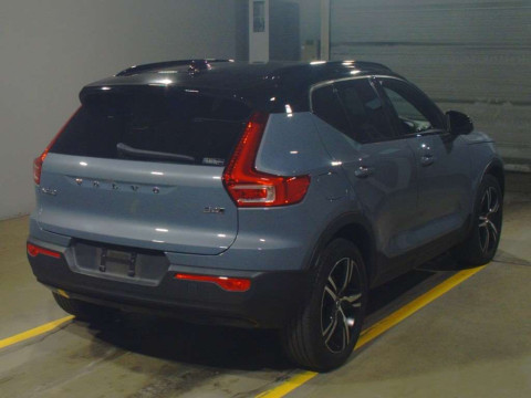 2021 Volvo XC40 XB420TXCM[1]