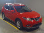 2016 Nissan X-Trail