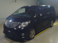 2012 Toyota Alphard Hybrid