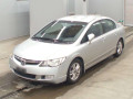 2006 Honda Civic Hybrid