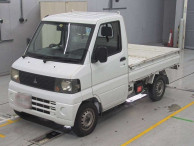 2008 Mitsubishi Minicab Truck